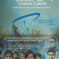 Eid Dinner with Usama Canon 