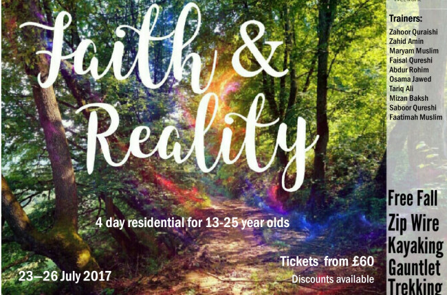 Summer Residential 2017 - Faith to Reality